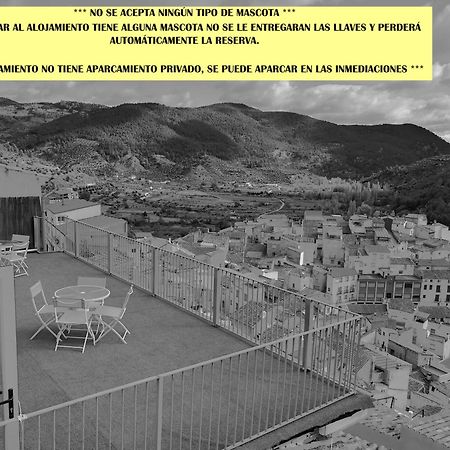 Domus Lapidis - El Estudio Bogarra Extérieur photo
